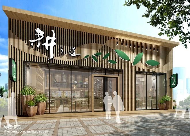 门头外立面利用了中式书法字体发光字和寓意健康的叶子等,配合中体