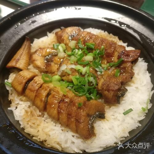 极奢鳗鱼煲仔饭