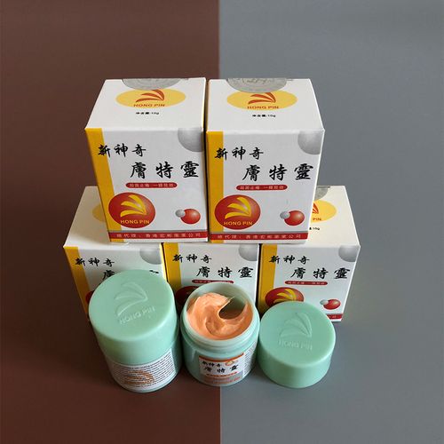 菲律宾新神奇肤特灵药膏宝宝湿疹男女祛痘皮肤瘙痒手足藓牛皮炎药