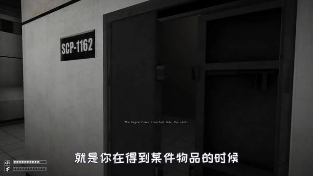 scp收容失效:发现另一个重收容区的入口,被魔法洞坑掉重要道具