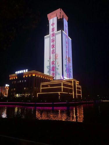 【河南名酒店探访】许昌中原国际饭店:从这里 遇见一城的惊喜