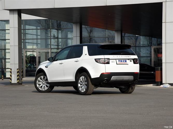 路虎(进口) 发现神行 2015款 2.0t hse luxury