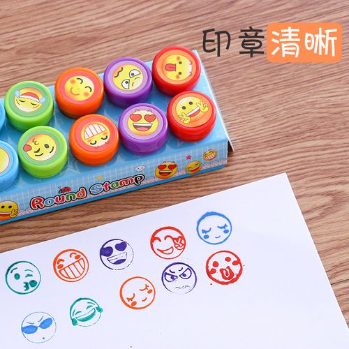 儿童小印章盖章卡通可爱奖励表扬你真棒幼儿园大拇指五角星小学生教师