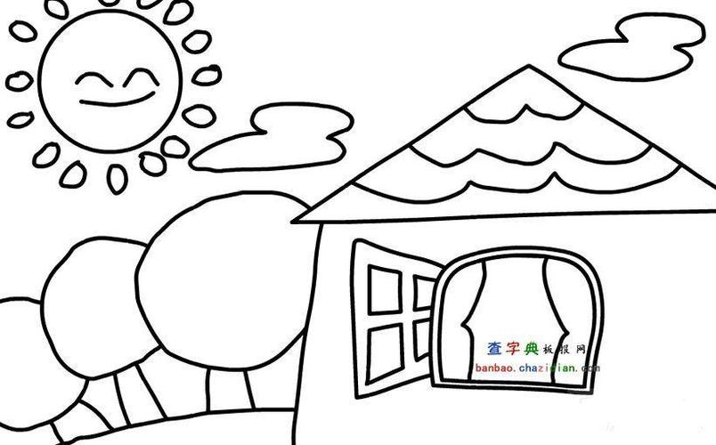 简笔画画我的家 (第1页)