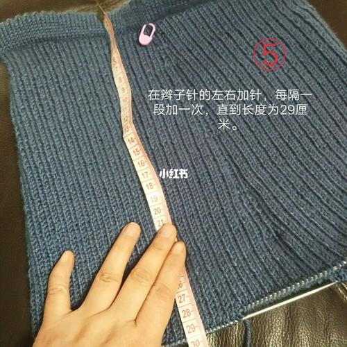 编织成人毛裤(二)_编织_兴趣爱好_手工