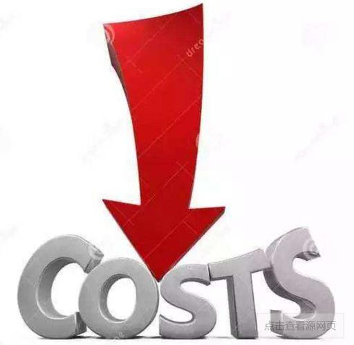 costdown时该拿谁祭旗浅谈价值工程对象的选择