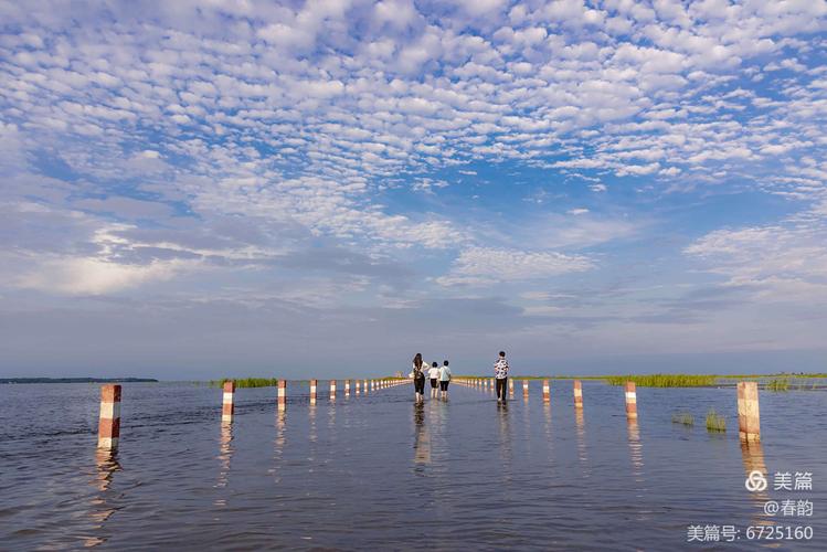 最美鄱阳湖吴城水上公路