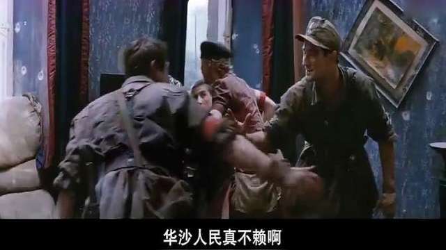 一部经典苏联二战电影 苏军勇士雪地反伏击德坦克团 战斗异常惨烈
