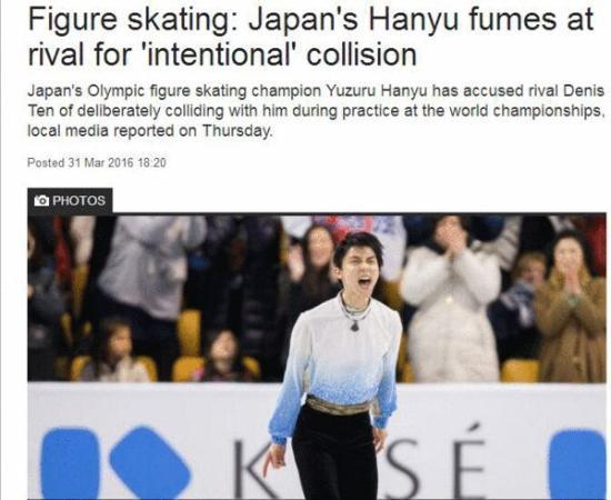 羽生结弦炮轰丹尼斯谭 称赛前遇黑手偷袭(图)