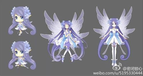 小花仙里所有花精灵王的图片谁有?