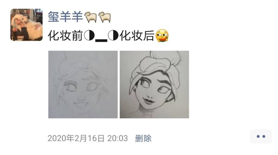 一幅画怎么写评论发朋友圈?