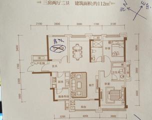 求大神帮忙!谢谢! 广东省佛山市依云曦城17栋03单元