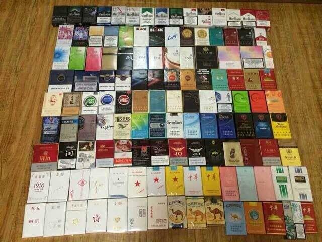 微信香烟烟批发招代理一件代发