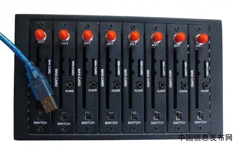 有需要短信猫的彩信猫的,厂家直销,欢迎订购