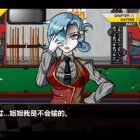 当弹丸论破原著角色和a2角色见面会是怎么样的呢