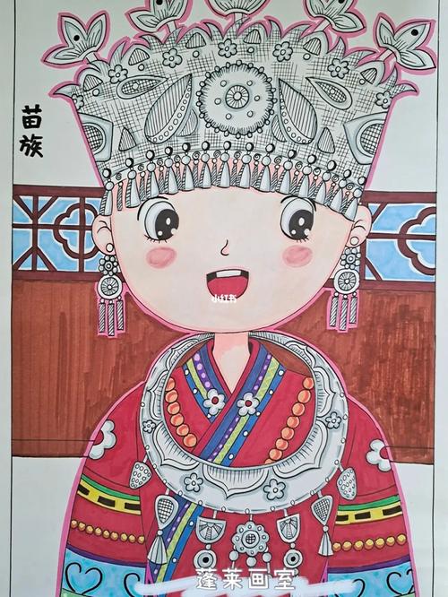 卡通画中级人物教案#卡通动漫人物 #马克笔手绘  #少数民族 #苗族