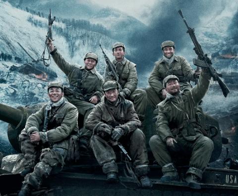 《冰血长津湖》这部由八一电影制片厂出品的纪录片,曾获中国电影金鸡