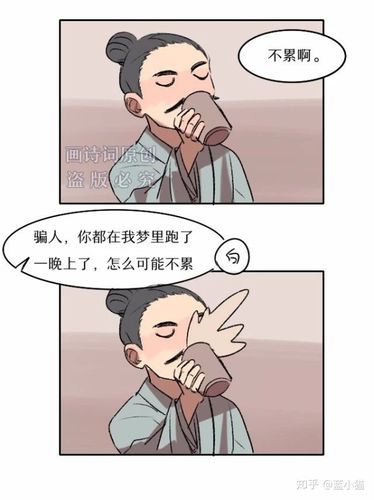 05不是很懂你们直男论白居易和元稹感情到底有多好