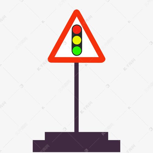 卡通交通红路灯插画