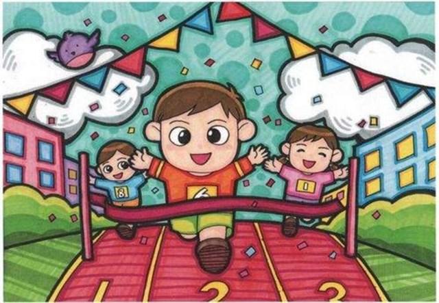 我运动,我健康,我快乐!