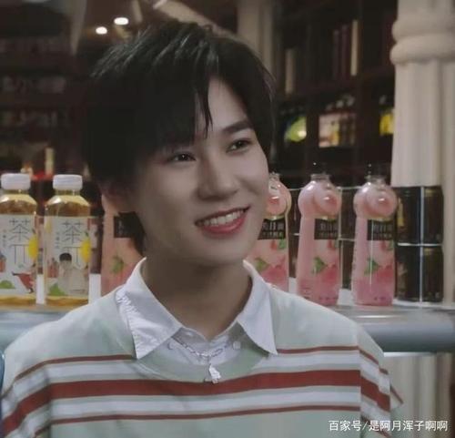 温润如玉张真源张公子啊