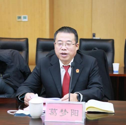 连云港市中级人民法院领导分别到各县区开展代表委员联络活动一