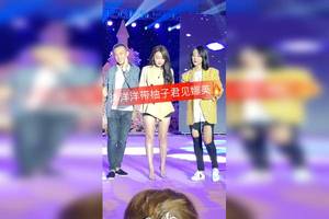 曾经洋洋洋和柚子君很恩爱,如今双击关注,                    哦!