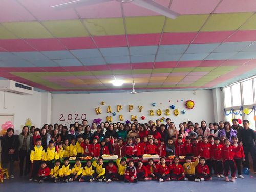 新起点幼儿园一一"元旦亲子联欢会"大班