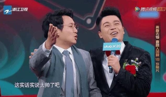 38岁的沈涛,是如何在华少多年风光无限下,逆袭人生的?