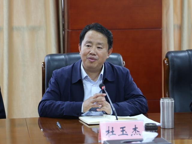 2月10日下午,副市长杜玉杰到我局调研指导工作,市