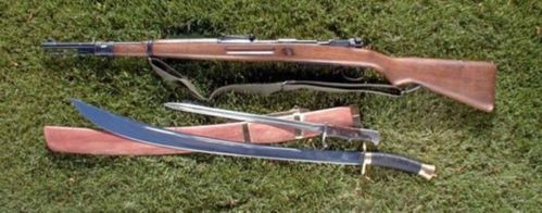 步枪:中正式步枪(图)