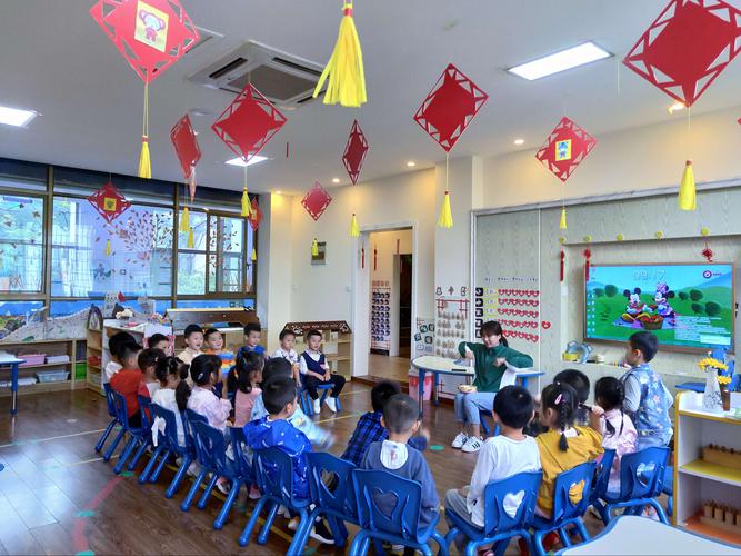 观山湖区第二十九幼儿园