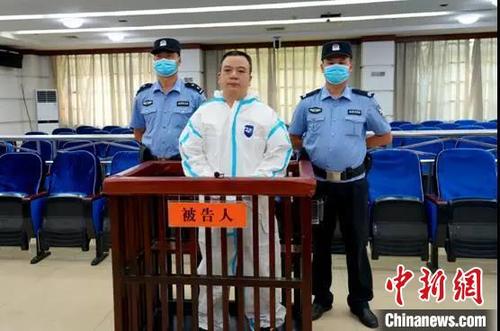 受贿超5700万元 湖南攸县原县委书记谭润洪一审获刑15