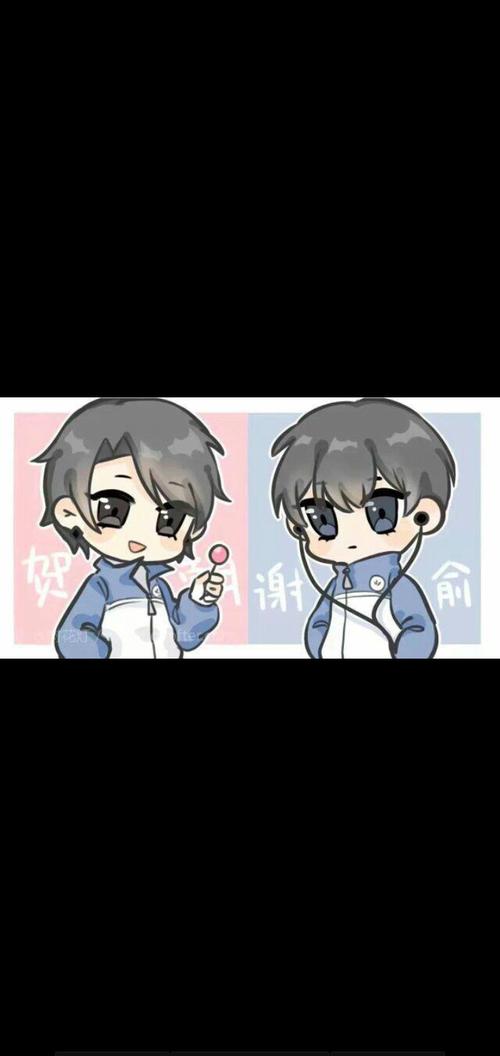朝俞返校梗(3)-☆杧果杧