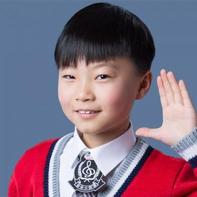 王奕程