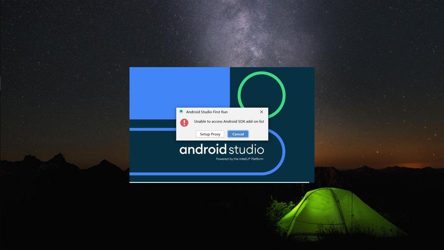 为什么我的androidstudio没有androidsdk选项