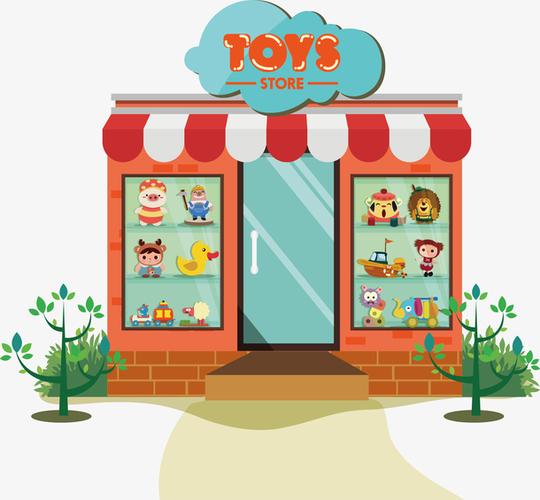 矢量玩具店