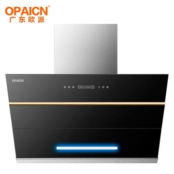 广东欧派opaicn cxw-230-b603(a)油烟机自动蒸汽清洗侧吸式双电机抽油