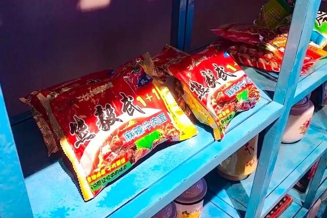 中国最怀旧的8种方便面,哪一种是你的童年?