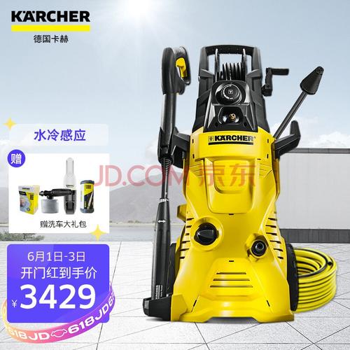 卡赫家用高压清洗机 大功率洗车机洗车水枪 庭院别墅多功能清洗水泵