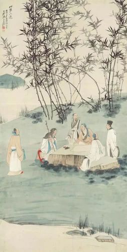 张大千《竹溪六逸图》