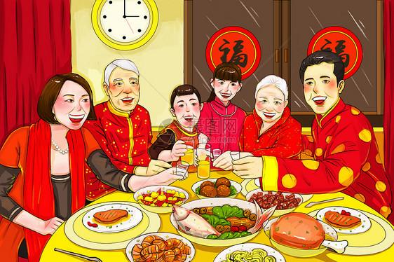 新年除夕年夜饭