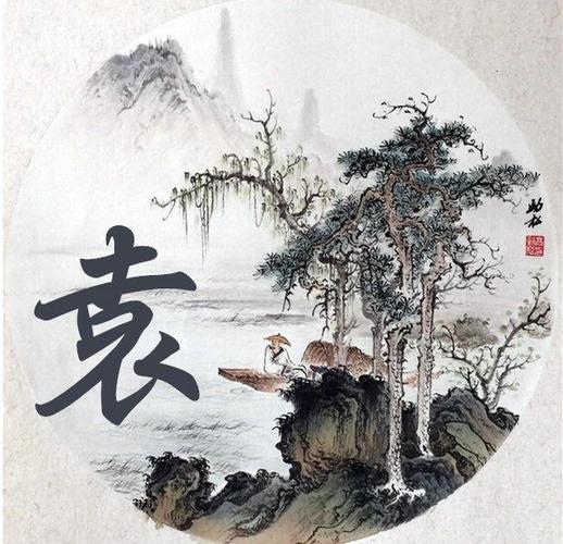 100个姓,100句诗词,第一季,快看看有没有你的姓呢,有没有你喜欢的微信