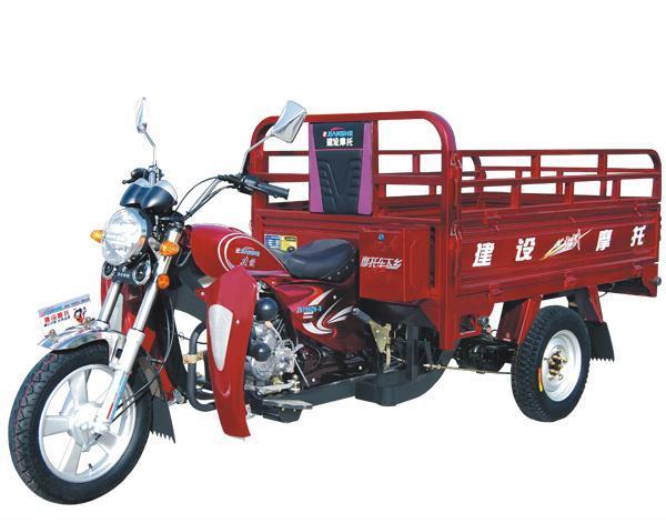 建设亮*(红) 三轮货运车 三轮摩托车厂家