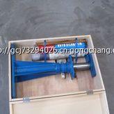 联轴器对中找正工具(激光)
