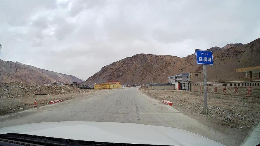 空气稀薄高海拔挑战无人区死人沟翻越4座5000米以上达坂