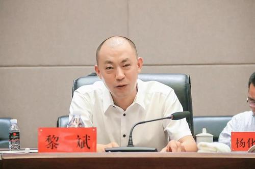 (富康集团黎斌董事长致辞)