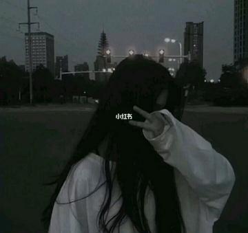 丧气头像女