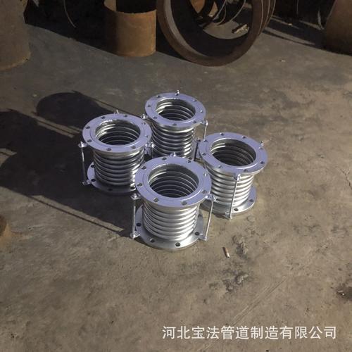 厂家直销波纹补偿器伸缩器方形补偿器加工与定做型号