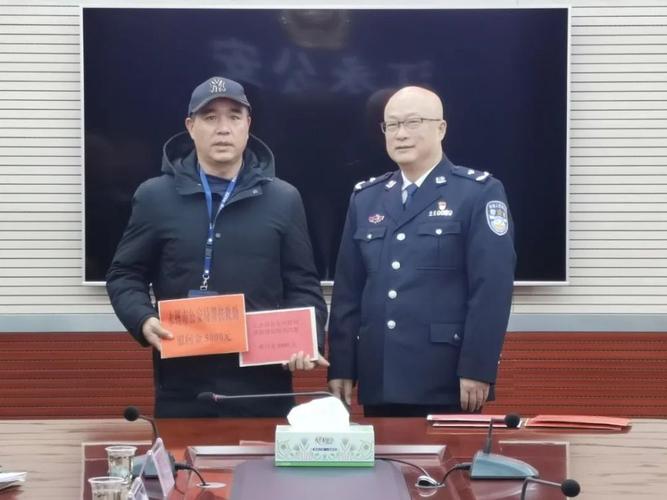 何永清一行到江永县公安局走访慰问